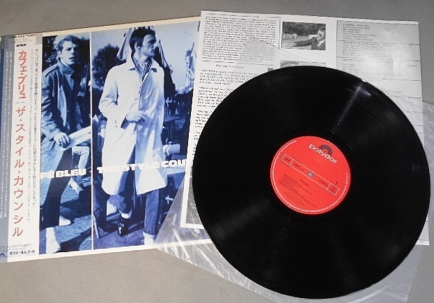 ポール・ウェラー　スタイルカウンシル　１st　日本盤　初版帯付　高音質盤