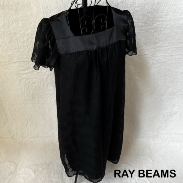 【即決値引】RAY BEAMS ブラック チュニックワンピース