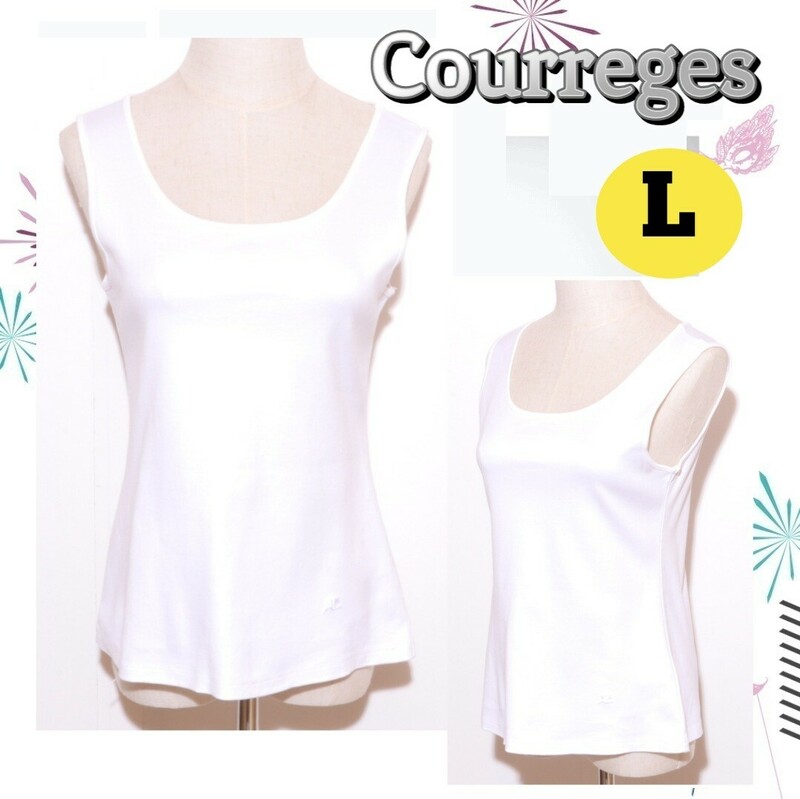 ★美品★ Courreges クレージュ トップス カットソー ノースリーブ 無地 シンプル ホワイト サイズL 古着 レディース