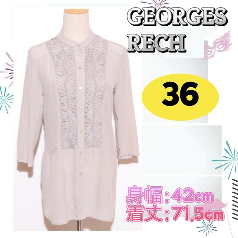 ★美品★GEORGES RECH ジョルジュレッシュ おしゃれ トップス カットソー 七分袖 体系カバー 36