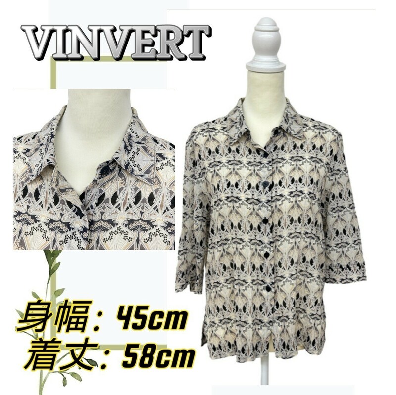 ★美品★ VINVERT バンベール おしゃれ トップス シャツ 七分丈 綿100% 送料無料　古着　レディース 総柄 Tシャツ 