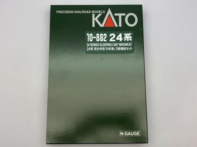KATO 1/150 24系 寝台特急 日本海 5両増結セット 10-882 ※まとめて取引・同梱不可 [26-1769]