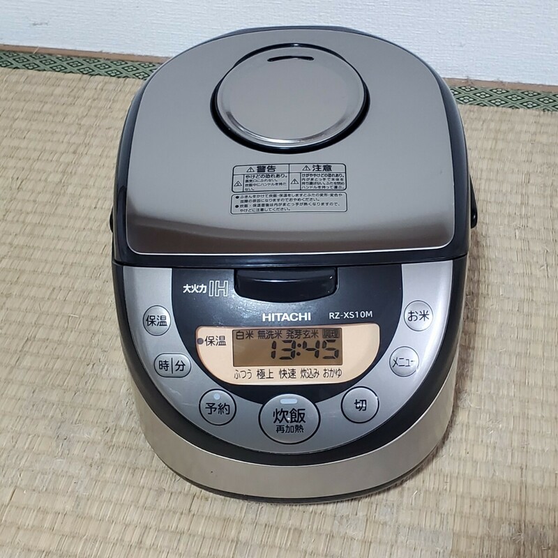 HITACHI 日立 IHジャー炊飯器 動作確認済み RZ-XS10M シルバー 5.5合炊き 炊飯器 極上炊き 1.0L