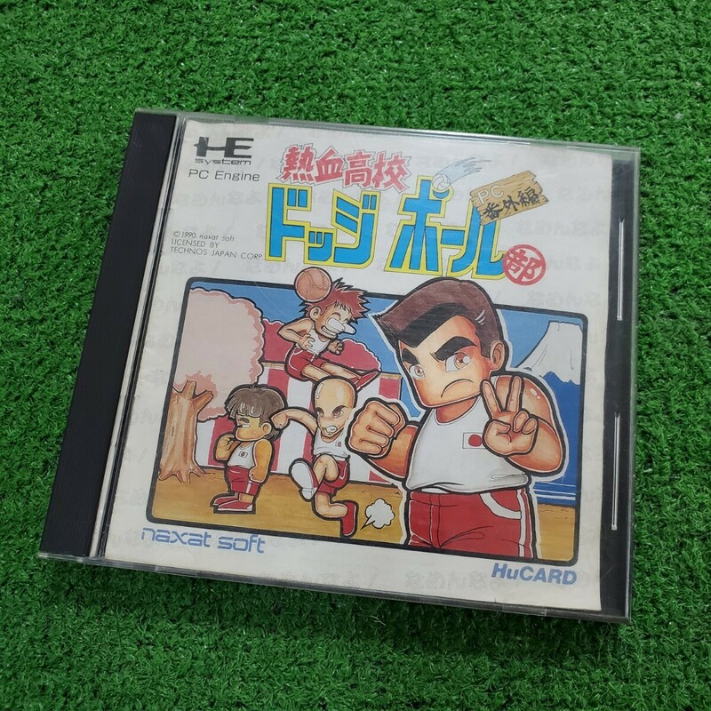 PC Engine PCエンジン ソフト 熱血高校 ドッジボール部 PC番外編 HuCARD ゲームソフト 人気ソフト 希少品 送料230円