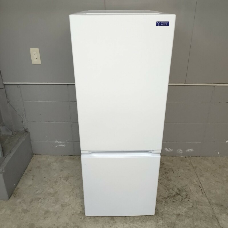 YAMADA ヤマダ ノンフロン冷凍冷蔵庫 2ドア YRZ-F15G1 動作確認済み メンテナンス済み 156L 引き取り可能 冷蔵庫 2021年製