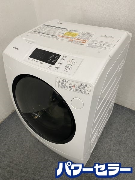 TOSHIBA/東芝 ZABOON/ザブーン ドラム式洗濯乾燥機 洗濯9.0kg/乾燥5.0kg TW-95G7L(W) 2018年製 中古家電 店頭引取歓迎 R8250