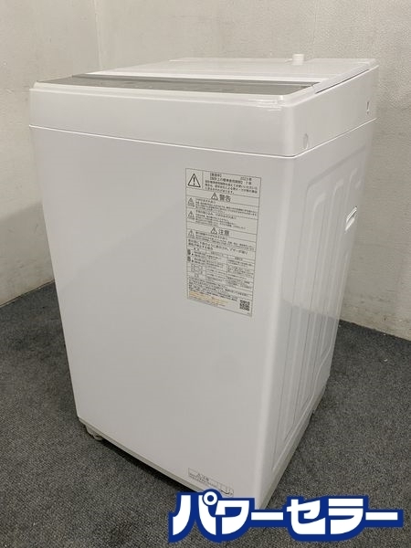 高年式!2023年製! TOSHIBA/東芝 AW-700J2(W) 縦型全自動洗濯機 洗濯7kg ピュアホワイト 中古家電 店頭引取歓迎 R8255