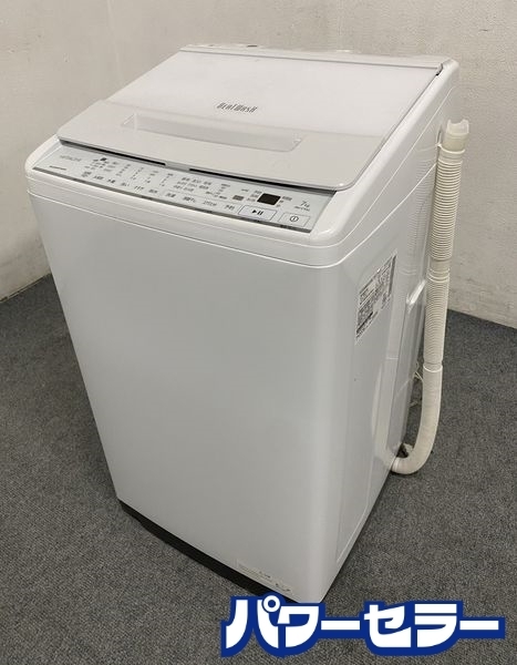 高年式!2022年製! 日立/HITACHI BW-V70G 全自動洗濯機 ビートウォッシュ 7kg ナイアガラビート洗浄 中古家電 店頭引取歓迎 R8314