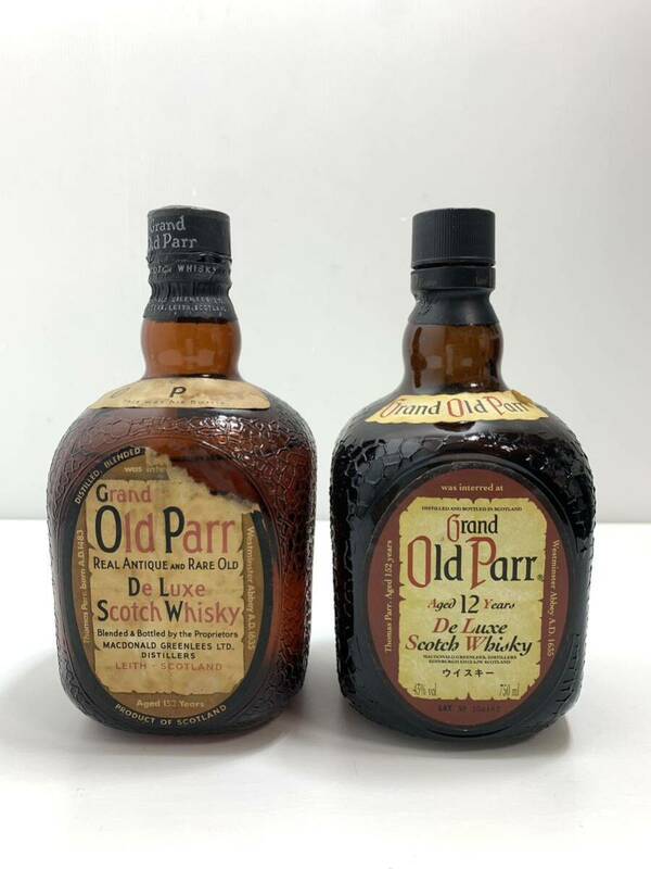 「瓶コレクション」オールドパーOld parr 2本 Scotch Wisky ディスプレイ　コレクション　雑貨　インテリア　