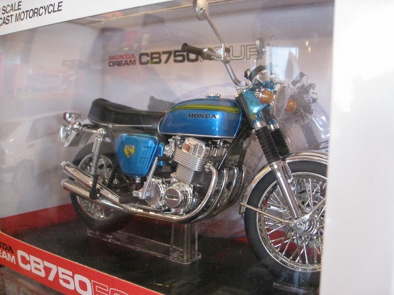 ok蔵出し★絶版アオシマ1/12ホンダCB750FOUR (K0)キャンデイブルー☆