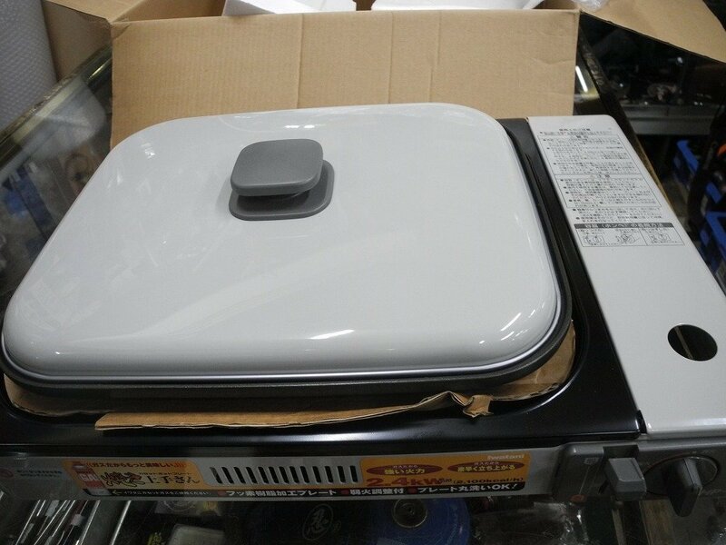 イワタニ　カセットホットプレート　焼き上手さん　HP-210　開封未使用品(^00XE12F