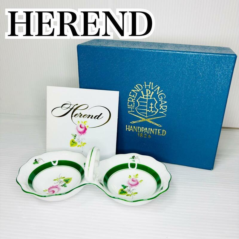 新品未使用 HEREND ウィーンの薔薇 小皿 ジャム マーマレード へレンド VRH ハンガリー 廃盤 花柄 植物 箱付き 取説 陶器