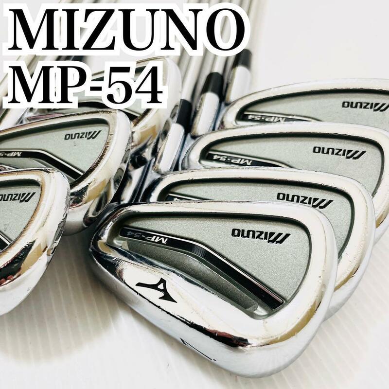 MIZUNO MP-54 7本 メンズゴルフ アイアンセット ミズノ Y刻印 養老 クラブ KBS TOUR C-TAPER 120 カーボン