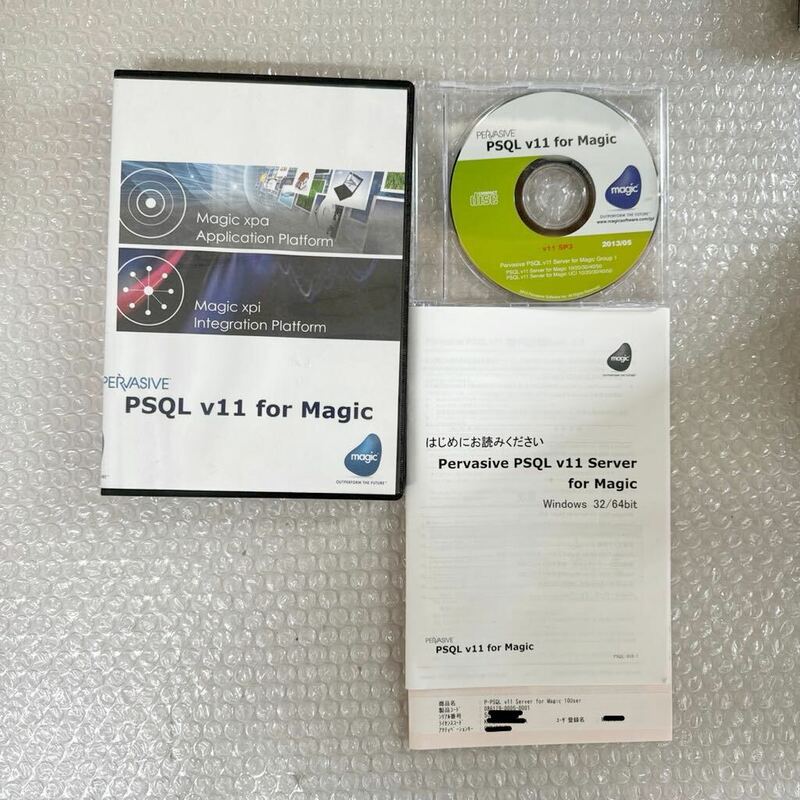*Pervasive P-PSQL v11 Sever for Magic 10User windows 32/64bit