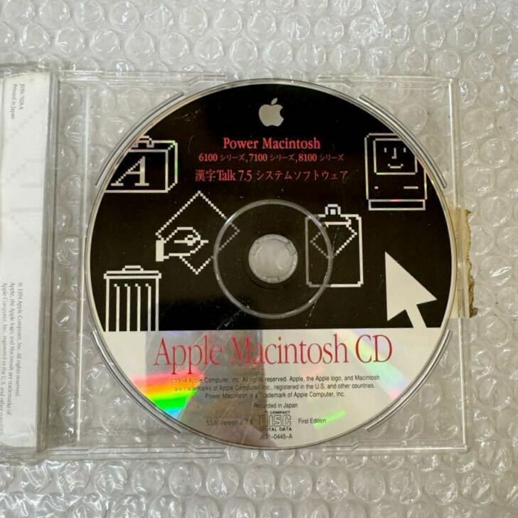 *Apple Macintosh CD アップデート PowerBook 6100 & 7100＆8100 シリーズ 漢字Talk7.5