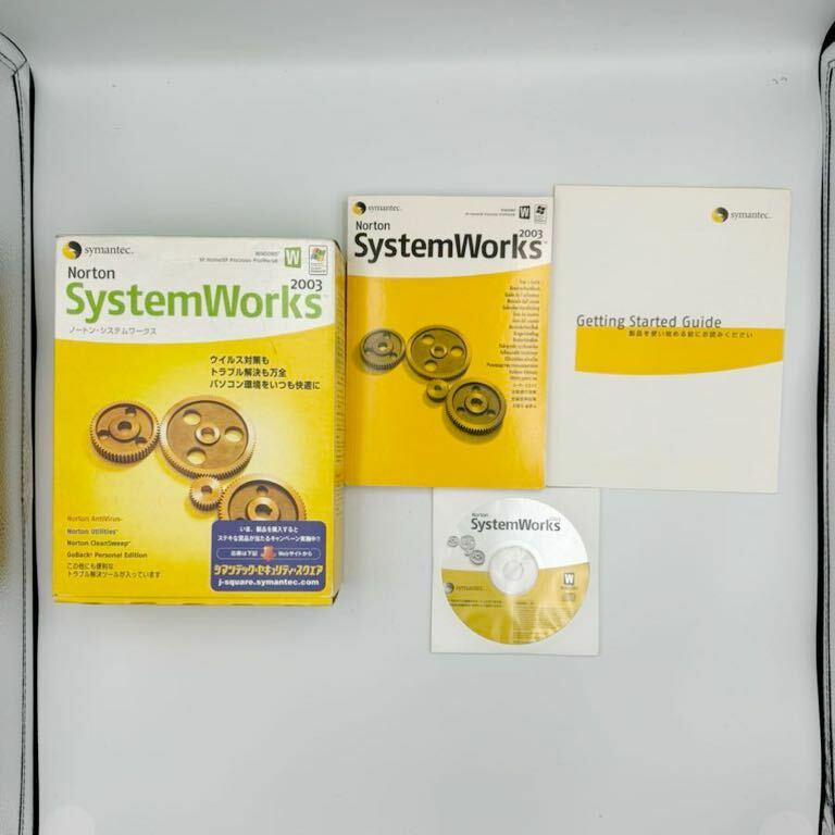 * Symantec Norton SystemWorks 2003