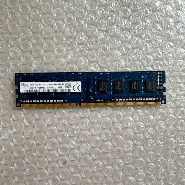 *SK HYNIX 4GB 1Rx8 PC3L-12800U-11 HMT451U6BFR8A-PB