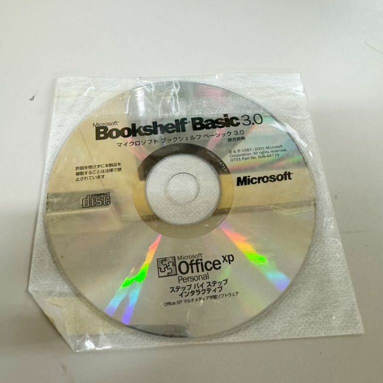 * Microsoft Bookshelf Basic 3.0 Office XP ステップバイステップインタラクティブ