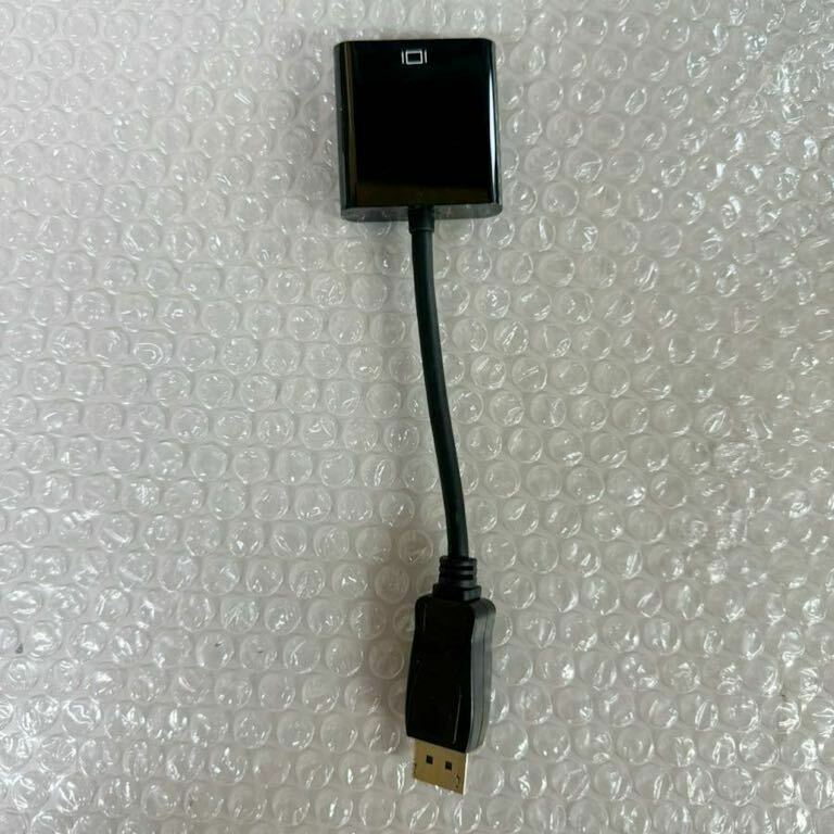 *FUJITSU DisplayPort-VGA 変換ケーブル FMC-ADPA1