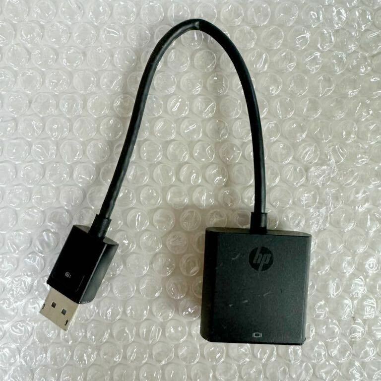 *複数在庫 HP DisplayPort to DVI SL Adapter 752660-001