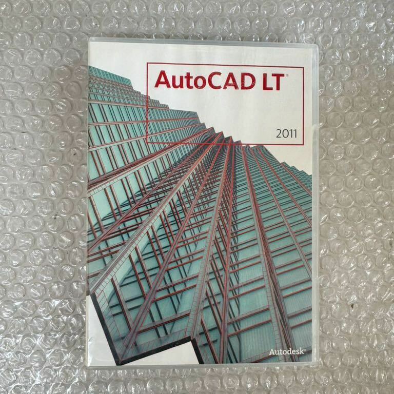 * AutoCAD LT 2011 Autodesk 32ビット版＋64ビット版　2枚CDセット
