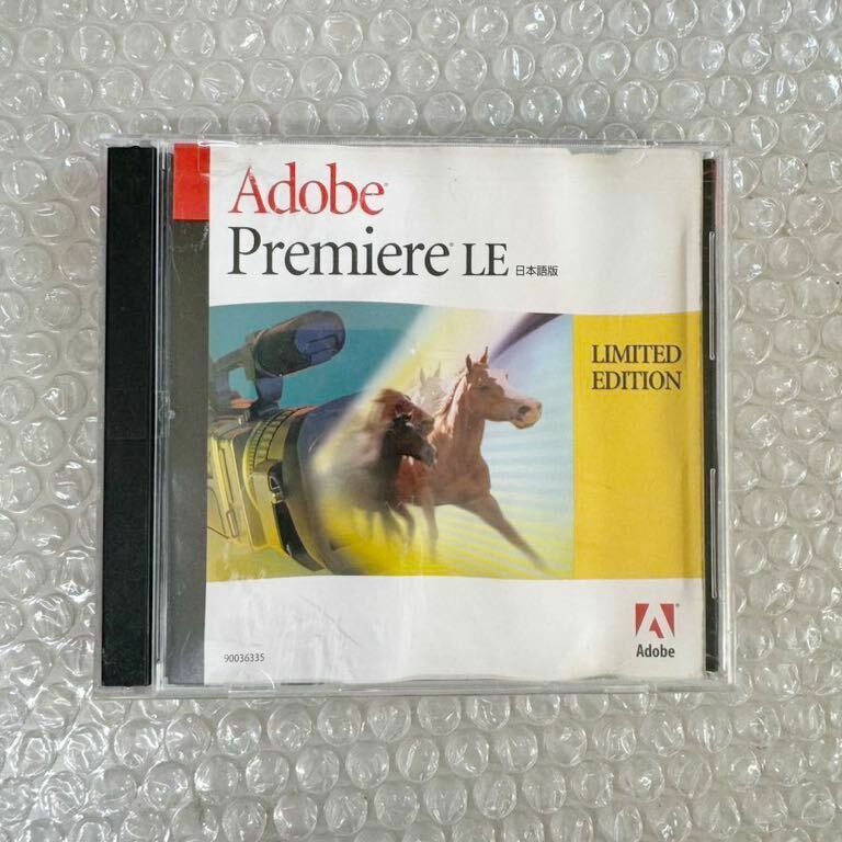 *Adobe Premiere LE 日本語版　LIMITED EDITION Windows XP 対応