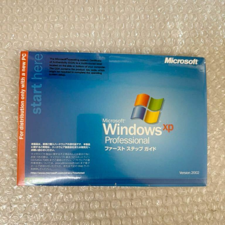 *未開封未使用 Microsoft Windows XP Professional 再インストール用CD