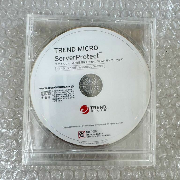 *未使用未開封 TREND MICROトレンドマイクロ Server Protect for Windows/Novell NetWare　ファイルサーバーウイルス対策ソフトウェア