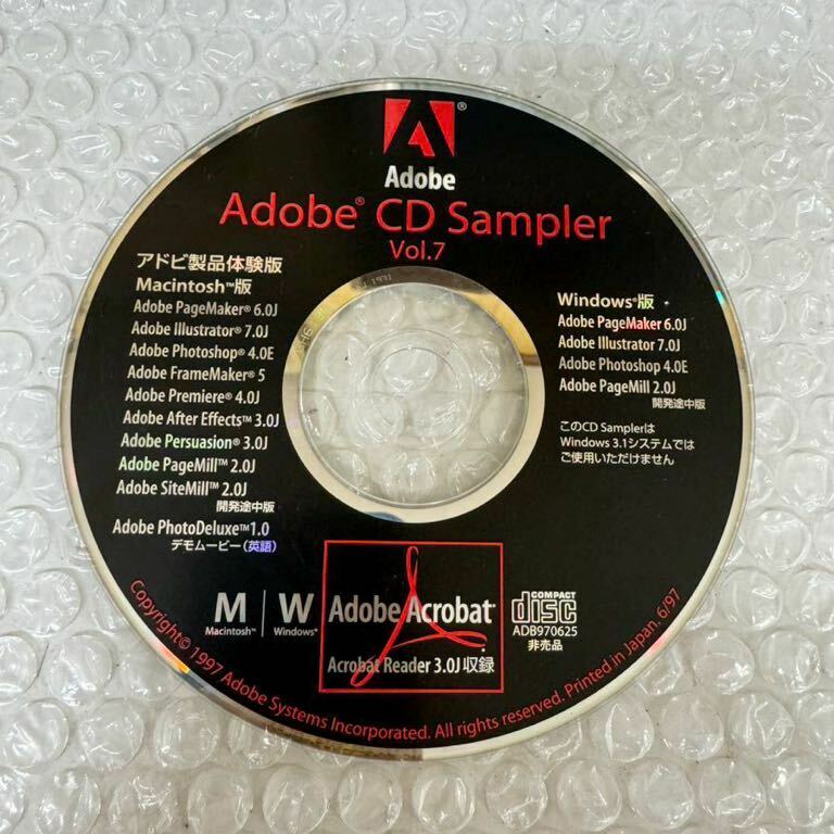 *Adobe CD Sampler vol.7 Windows Mac