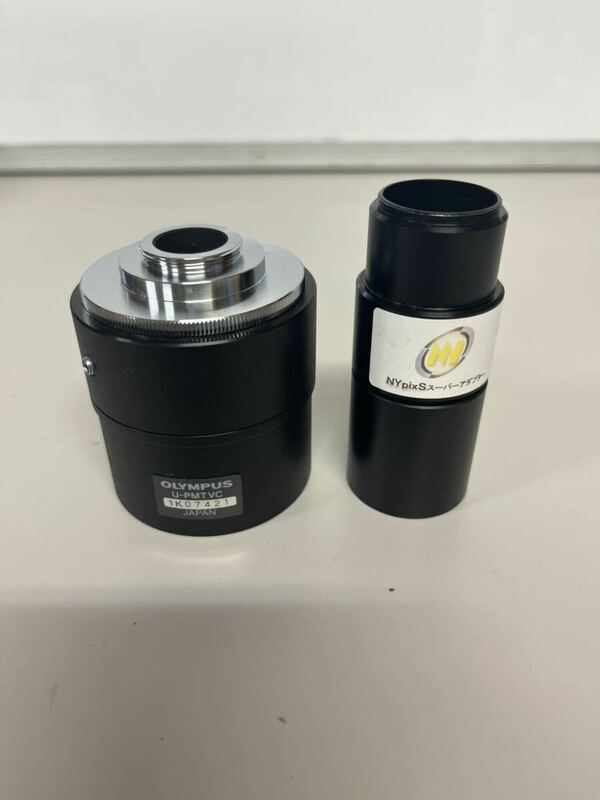 L275) 中古 OLYMPUS U-PMTVC 顕微鏡 Cマウントアダプター 顕微鏡用レンズ