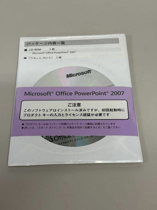 L304) Microsoft Office PowerPoint 2007 プロダクトキー付 日本語OEM 正規オフィス パワーポイント未使用未開封品