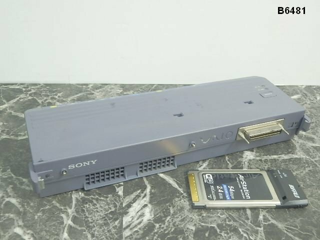B6481S SONY VAIO パワーアップステーション PCGA-PSX1