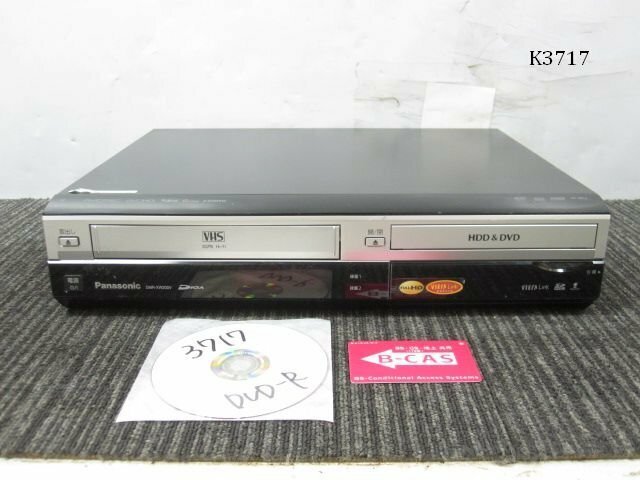 K3717M Panasonic パナソニック DMR-XW200V DVD/HDD/VHSレコーダー 07年製