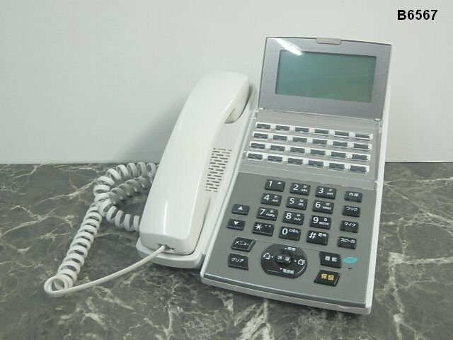 B6567S NTT ビジネスフォン NX2-(24)BTEL-(1)(W) 電話機