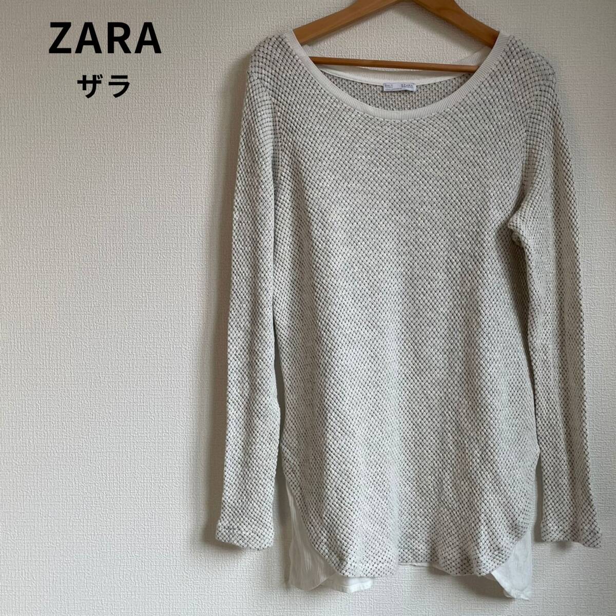 ZARA ザラ トップス 切り替え カットソー 長袖 レディース