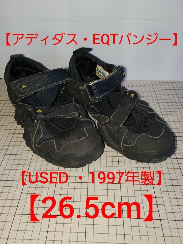 【USED ・1997年製】 adidas EQUIPMENT バンシー アディダス 26.5cm 　ブラック　ヴィンテージ　90年代