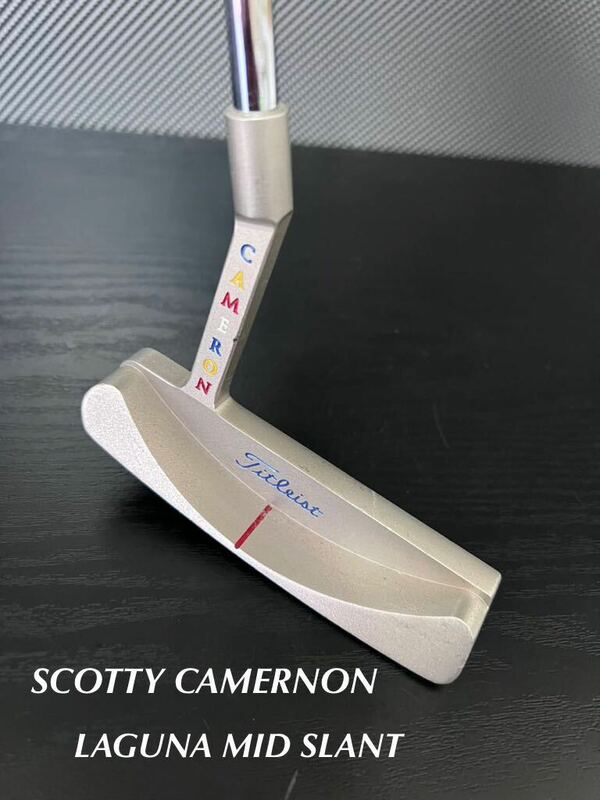 希少Titleist SCOTTY CAMERON PRO PLATINUM LAGUNA MID SLANT 人気 高級 タイトリスト スコッティキャメロン プロプラチナム ラグーナ