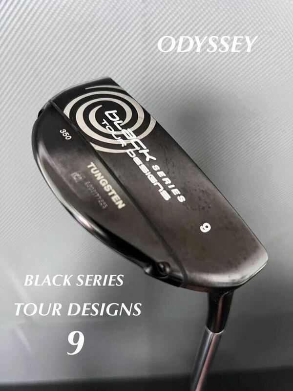 美品 ODYSSEY black SERIES TOUR DESIGNS 9 34インチ パター オデッセイ ブラック シリーズ ツアー デザイン #9 削り出し キャロウェイ