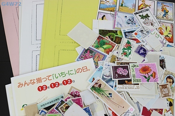 G4W72 切手おまとめ 日本切手 海外切手 101g 現状品 ネコパケ