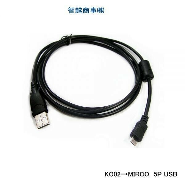 KC02→MIRCO 5P USB SONY DSC-WX50 / TX200 / NEX-F3 / NEX-F5 USB