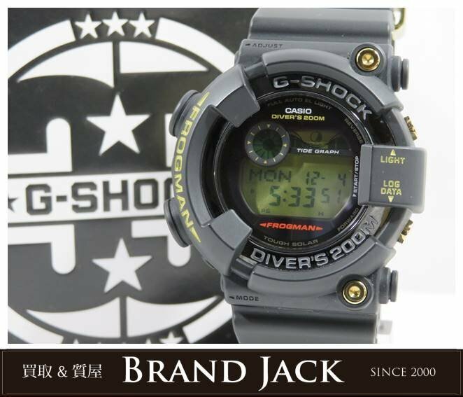 ◆CASIO カシオ 35周年記念モデル G-SHOCK ジーショック FROGMAN フロッグマン GF-8235D-1BJR タフソーラー 腕時計