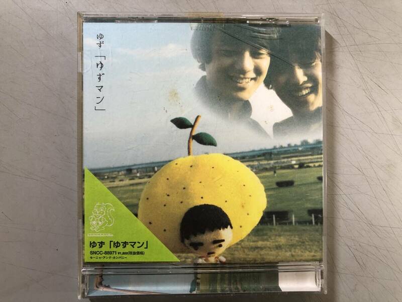 CD　ゆず　「ゆずマン」　SNCC-88971　1円