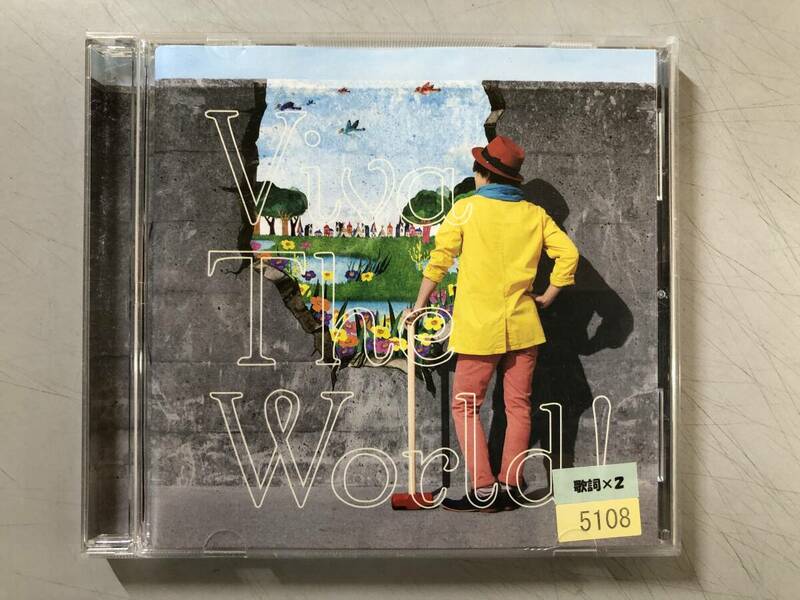 CD　ナオト・インティライミ　Viva The World！　UMCK-1491　レンタル落ち　1円