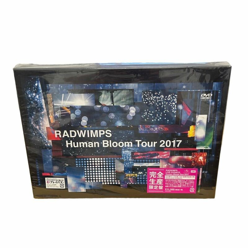 【6821】1円〜 RADWIMPS LIVE DVD Human Bloom Tour 2017 完全生産限定盤