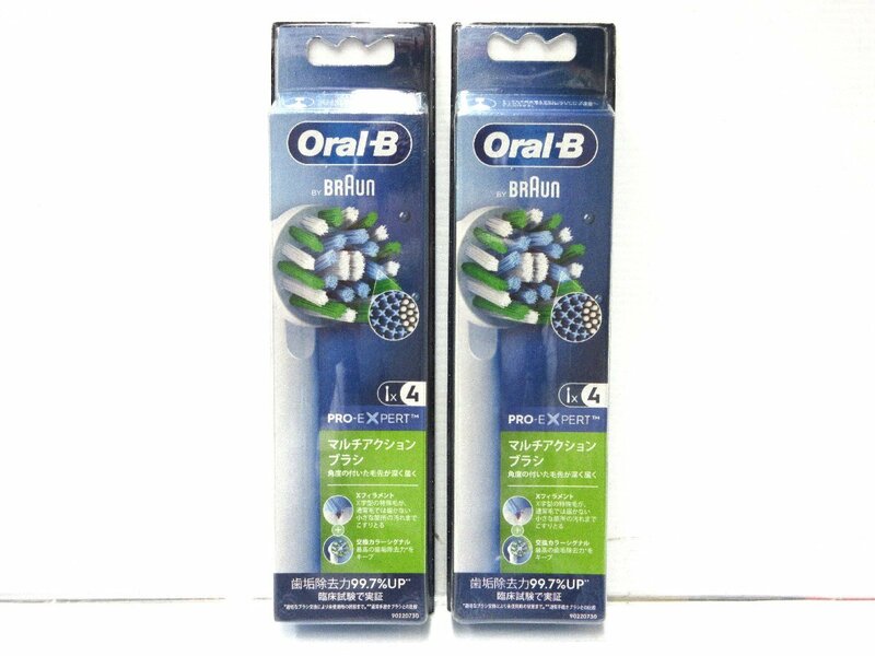 ●Oral-B オーラルB BRAUN ブラウン マルチアクションブラシ 4本 2セット 電動歯ブラシ 純正 替えブラシ 丸型回転ブラシ●