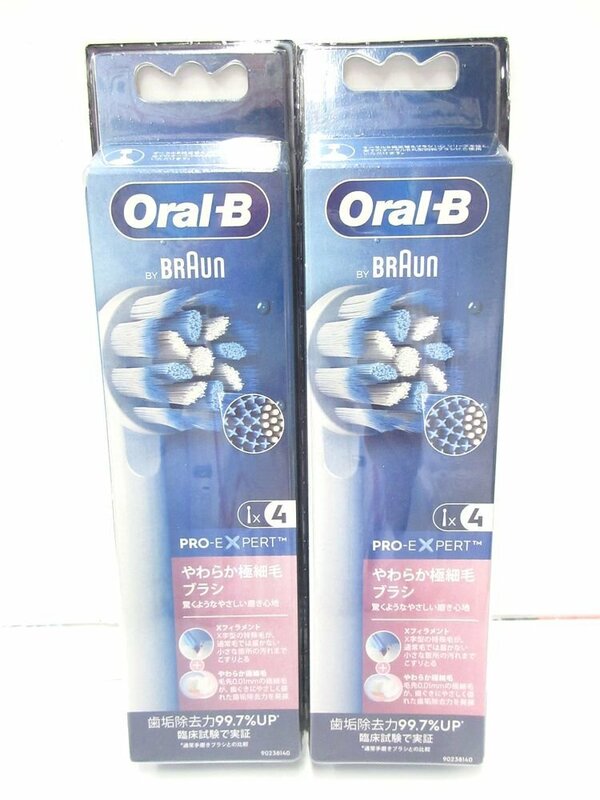 未使用　 BRAUN ブラウン Oral－B オーラルB やわらか極細毛ブラシ 替えブラシ　8本　