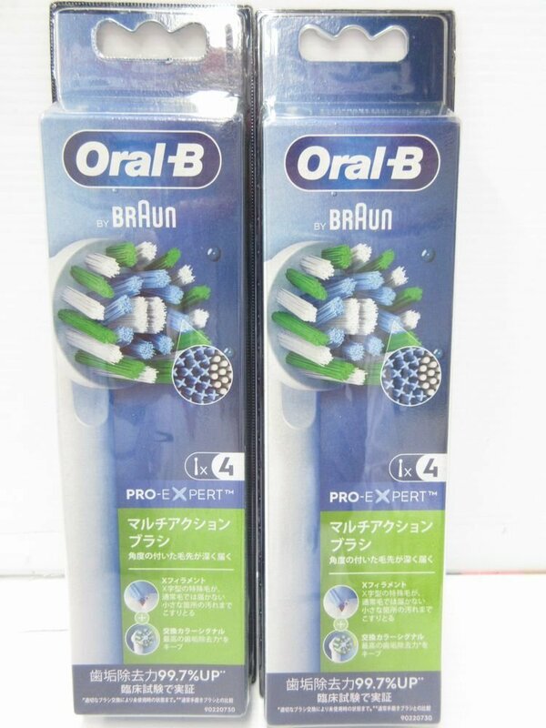 未使用品 BRAUN Oral-B マルチアクションブラシ4本セット×2（合計８本）　EB50RX-4HB