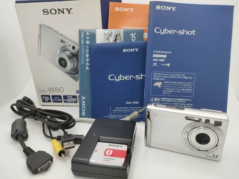 【外観美品】SONY ソニー コンパクトデジタルカメラ Cyber-shot サイバーショット DSC-W80 シルバー