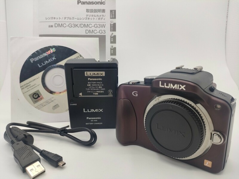 【美品】Panasonic パナソニック ミラーレス一眼カメラ LUMIX DMC-G3 センシュアルブラウン