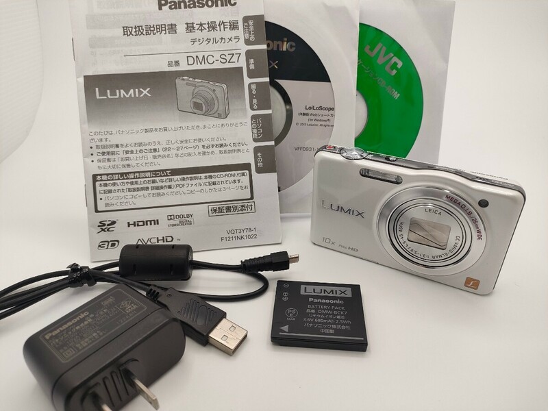 ☆極上美品☆Panasonic パナソニック コンパクトデジタルカメラ LUMIX DMC-SZ7 ホワイト